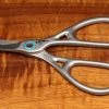 Hareline Tools & Vises Kopter Absolute Straight Micro-Serrated Thin Point Scissors 1 Hareline Tools & Vises Kopter Absolute Straight Micro-Serrated Thin Point Scissors